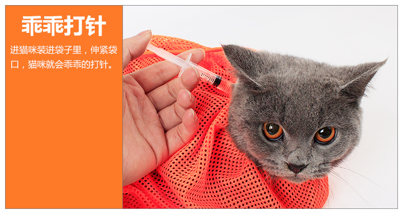 Second Generation Thickened Multi-Functional Pet Cat Grooming Bag Bath Nail Scissors Injection Ear Escape-Proof Anti-Scratch Cat Bag Second Generation Thickened Multi-Functional Pet Cat Grooming Bag Bath Nail Scissors Injection Ear Escape-Proof Anti-Scratch Cat Bag
