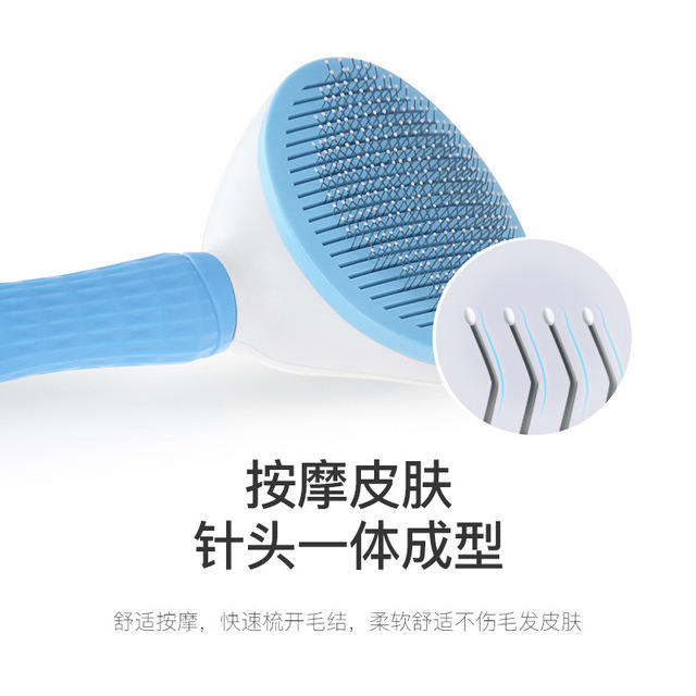 Pet Cat Comb Cleaning Hair Dog Grooming Brush Needle Comb Self-Cleaning Comb Removing Hair Comb Fine Needle Comb Hair Remover Dog and Cat Pet Supplies