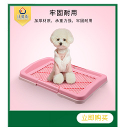 Pet plastic needle comb dog go to the hair comb cat bath brush two-sided Pet grooming comb Pet supplies