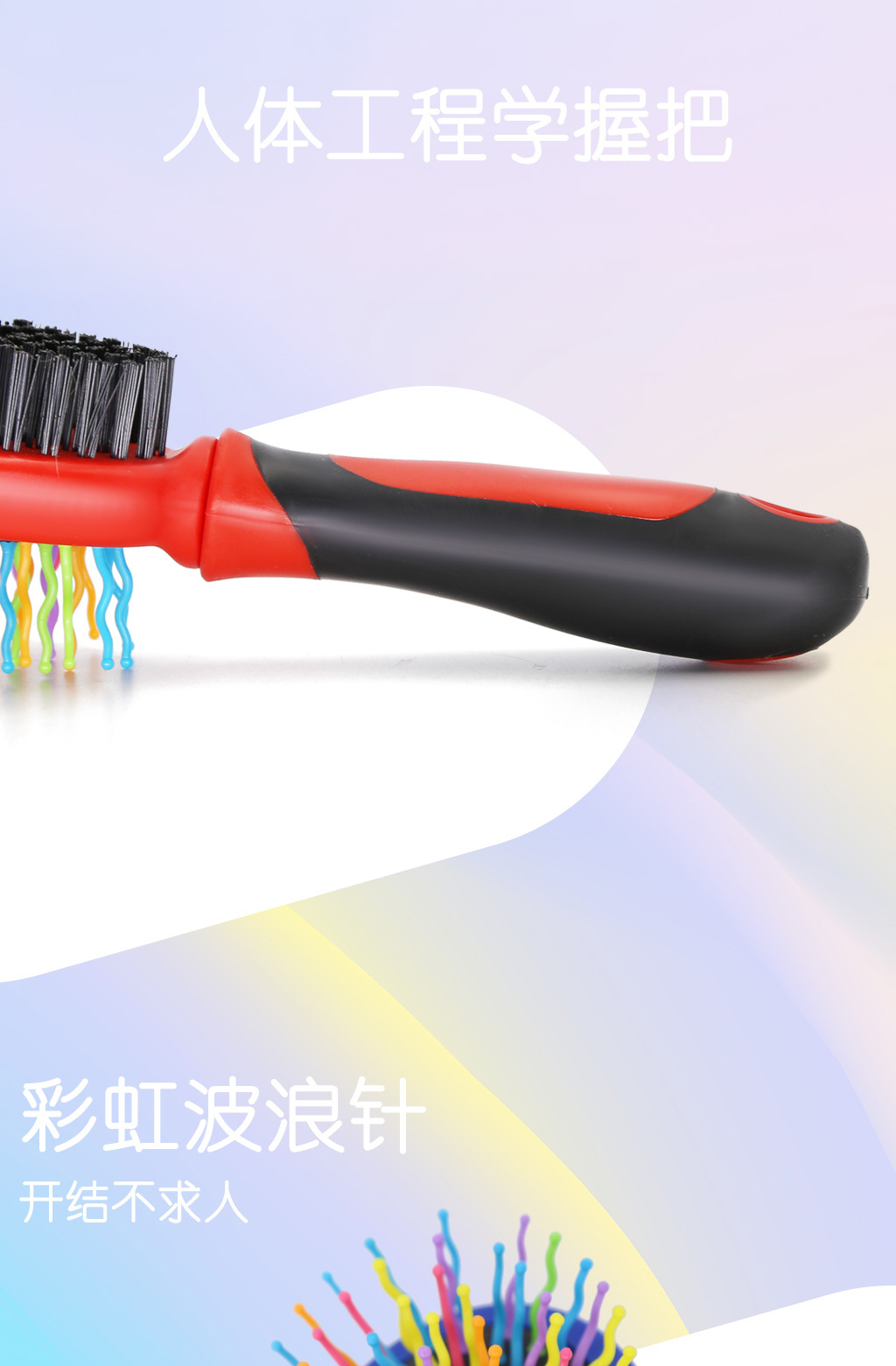 Pet plastic needle comb dog go to the hair comb cat bath brush two-sided Pet grooming comb Pet supplies