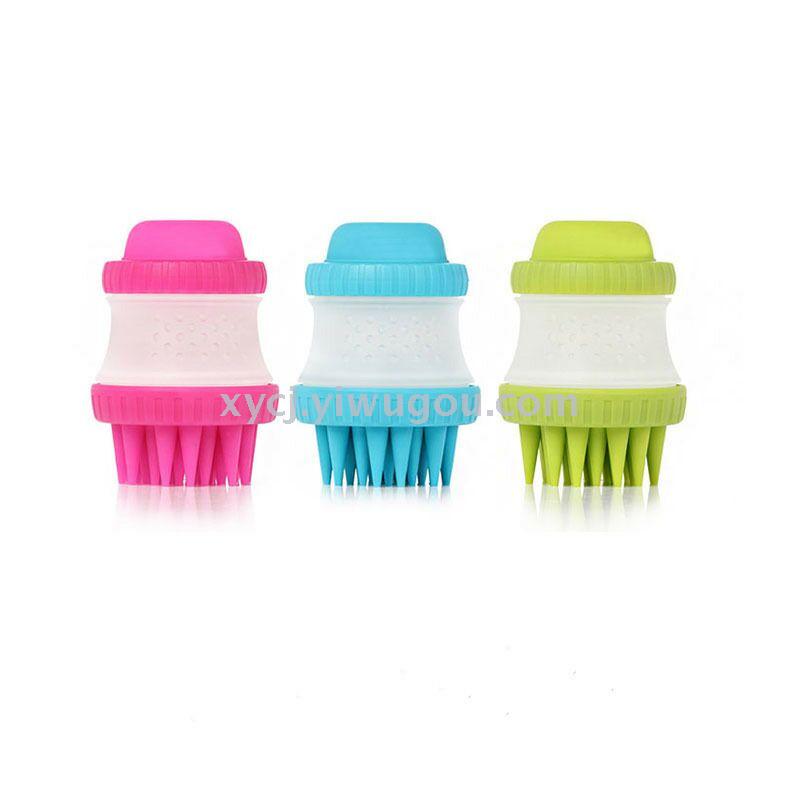 Pet wash feet cup pet bathing device cleaning beauty massage grooming brush dog bath shower brush.