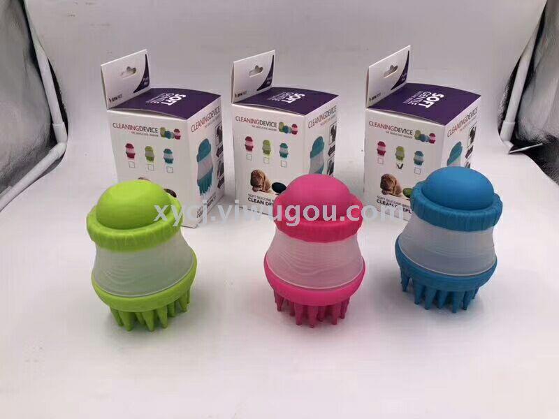 Pet wash feet cup pet bathing device cleaning beauty massage grooming brush dog bath shower brush.