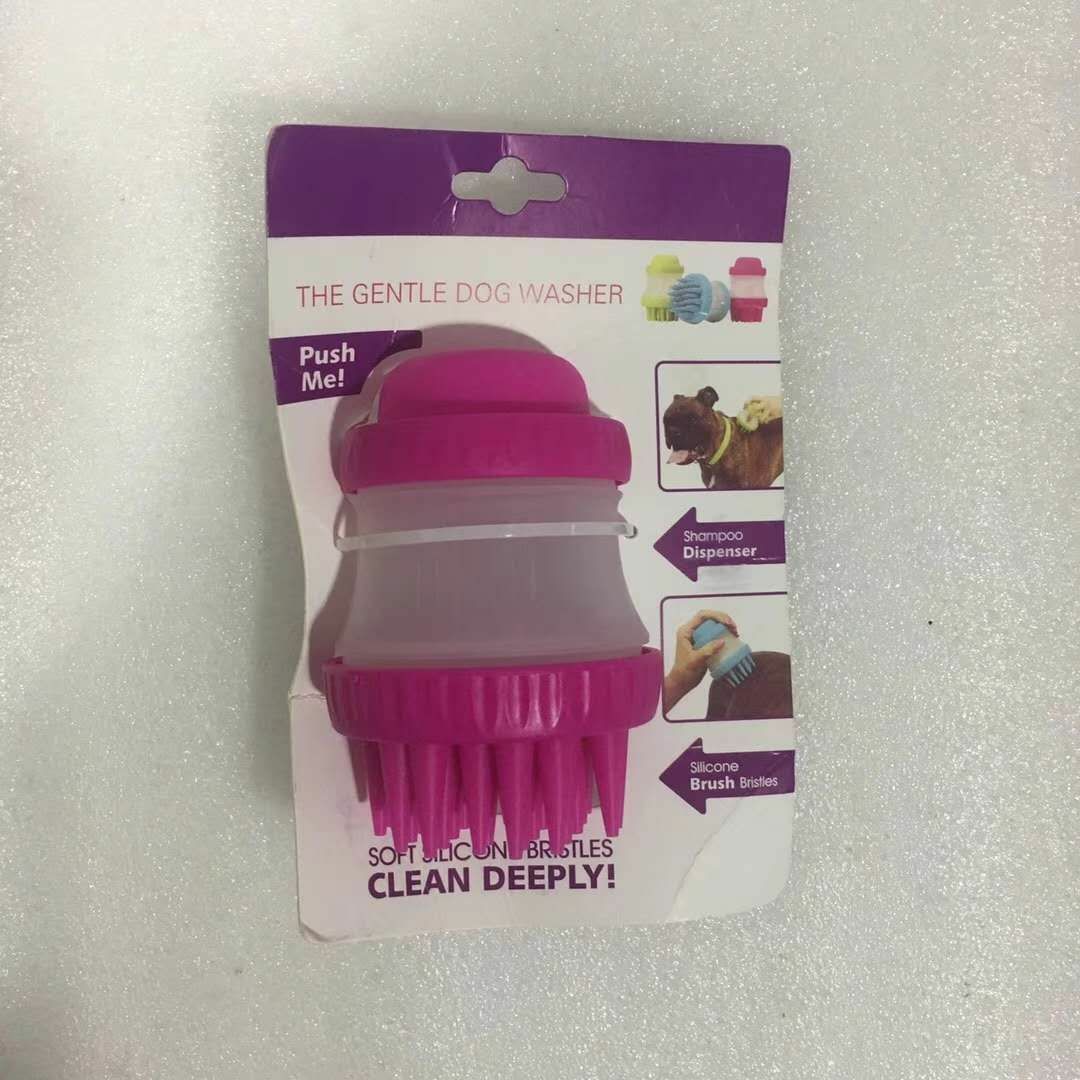 Foot cup dog bath massage brush silicone comb pet cleaning products cat hair brush hair removal grooming tool Foot cup dog bath massage brush silicone comb pet cleaning products cat hair brush hair removal grooming tool