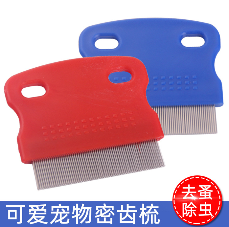Pet Stainless Steel Comb Dense Tooth Comb Flea Comb Dog Grooming Brush Cat Comb Comb Pet Dense Tooth Comb