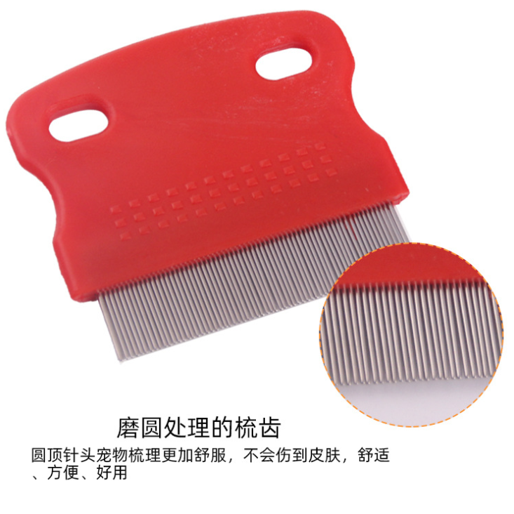 Pet Stainless Steel Comb Dense Tooth Comb Flea Comb Dog Grooming Brush Cat Comb Comb Pet Dense Tooth Comb
