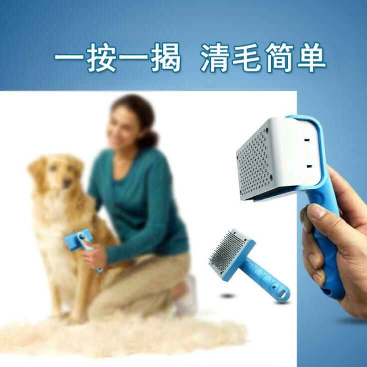 Dematting comb a pet grooming comb with a large, double-knotted comb