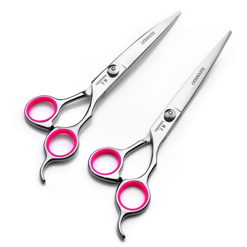 Trimming Hair Pet Scissors Straight Snips 7-Inch Scissors Bend down and Tilt up Scissors Pet Grooming Pet Scissors Trimming Hair Pet Scissors Straight Snips 7-Inch Scissors Bend down and Tilt up Scissors Pet Grooming Pet Scissors