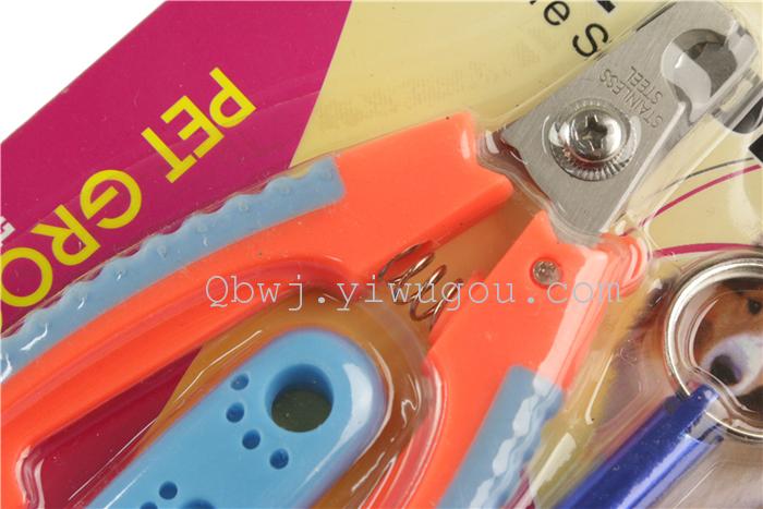 Pet grooming special care brush series