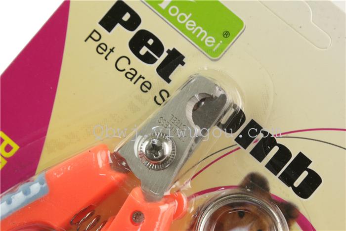 Pet grooming special care brush series