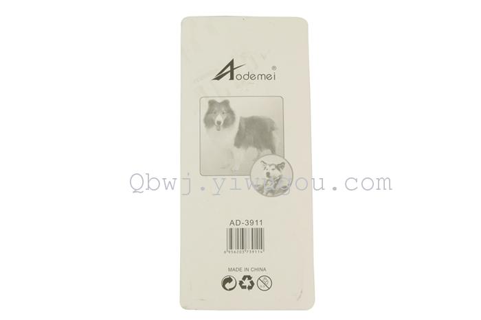 Pet grooming special care brush series