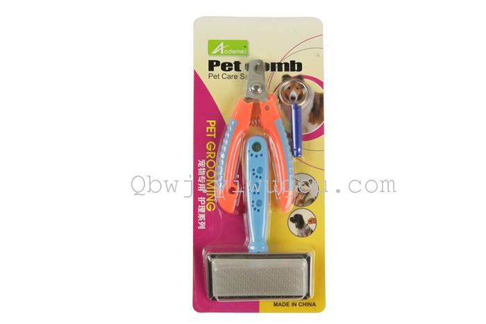 Pet grooming special care brush series