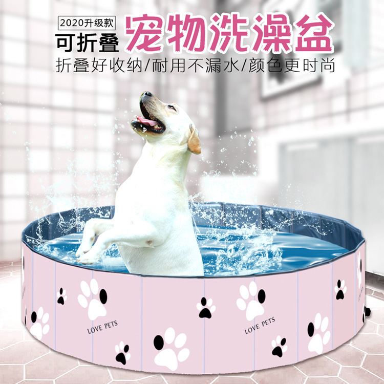Pet Pool PVC Folding Tub Dog Bathtub Pet Supplies Dogs and Cats Bath Pool Swimming Pool Manufacturer Pet Pool PVC Folding Tub Dog Bathtub Pet Supplies Dogs and Cats Bath Pool Swimming Pool Manufacturer