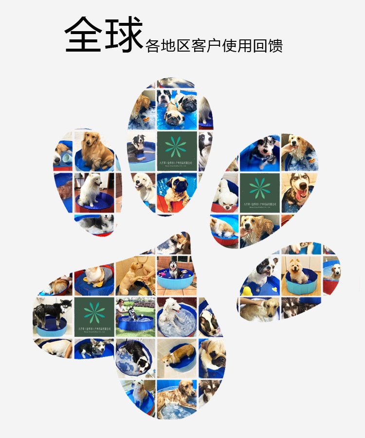 Pet Pool PVC Folding Tub Dog Bathtub Pet Supplies Dogs and Cats Bath Pool Swimming Pool Manufacturer Pet Pool PVC Folding Tub Dog Bathtub Pet Supplies Dogs and Cats Bath Pool Swimming Pool Manufacturer