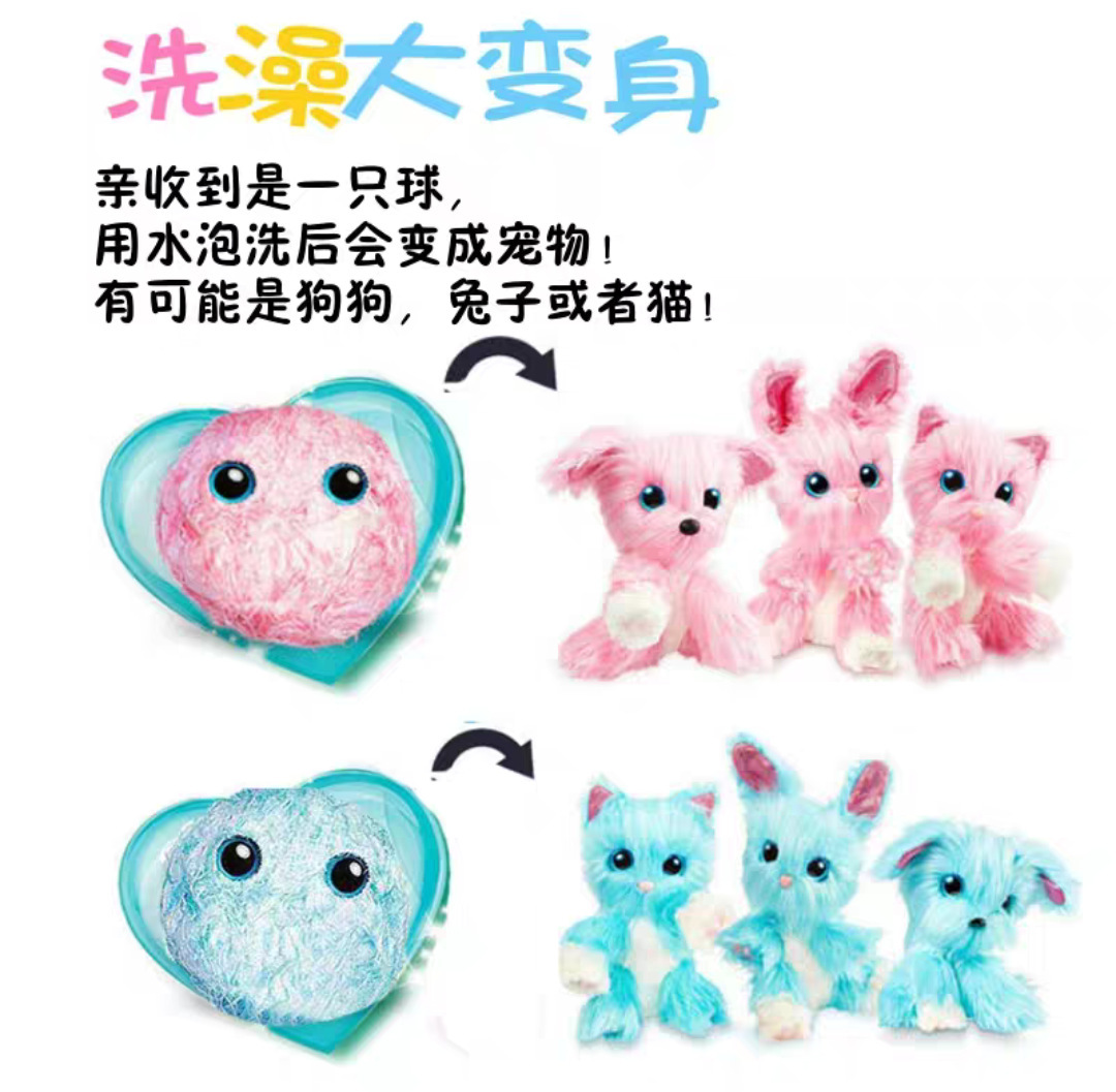Foreign Trade Popular Style Scruff a Luvs Surprise Plush Toys Children's Gifts Develop Bath Pet Foreign Trade Popular Style Scruff a Luvs Surprise Plush Toys Children's Gifts Develop Bath Pet