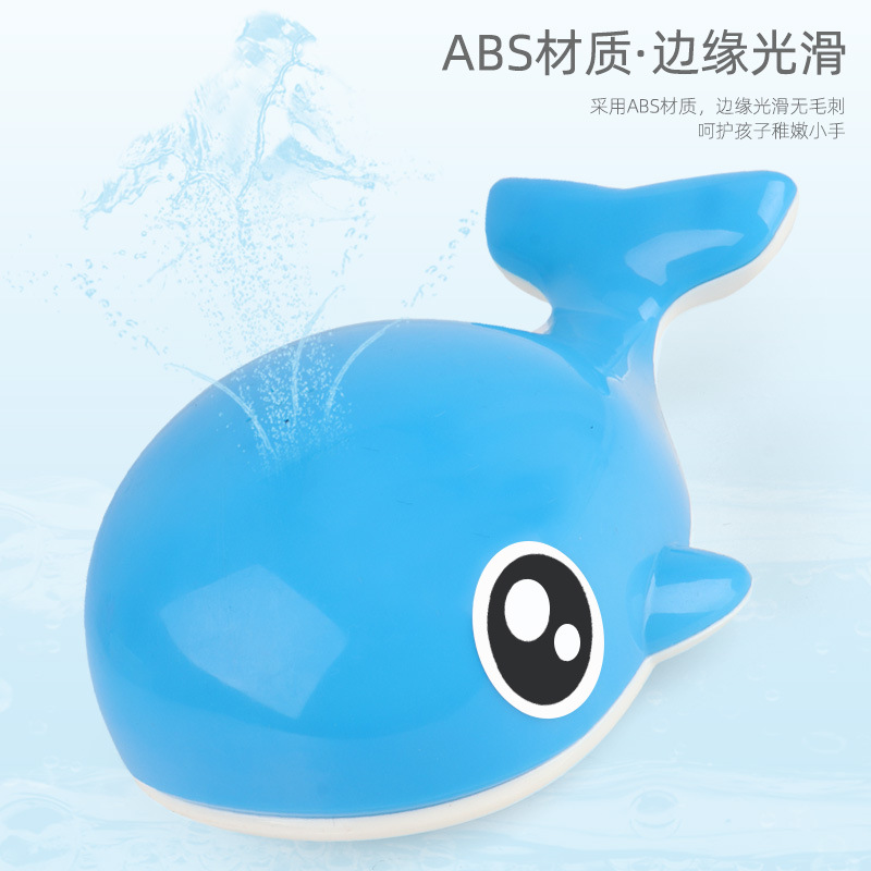 Cross-Border Hot Bathroom Induction Electric Lamplight Automatic Water Spray Whale Children Bath Splash Water Pet Toys