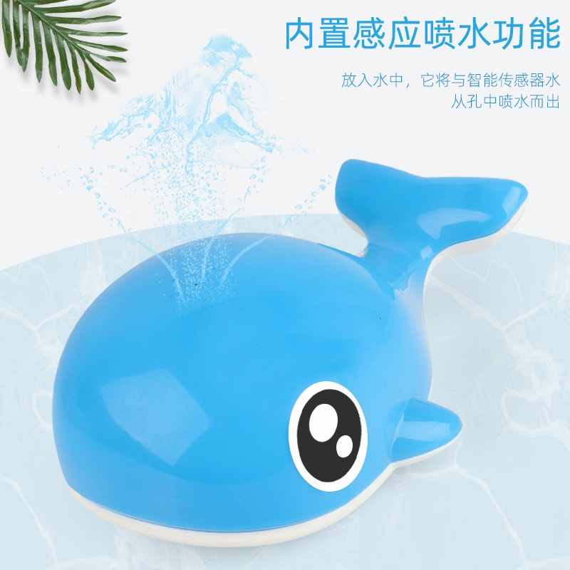 Cross-Border Hot Bathroom Induction Electric Lamplight Automatic Water Spray Whale Children Bath Splash Water Pet Toys