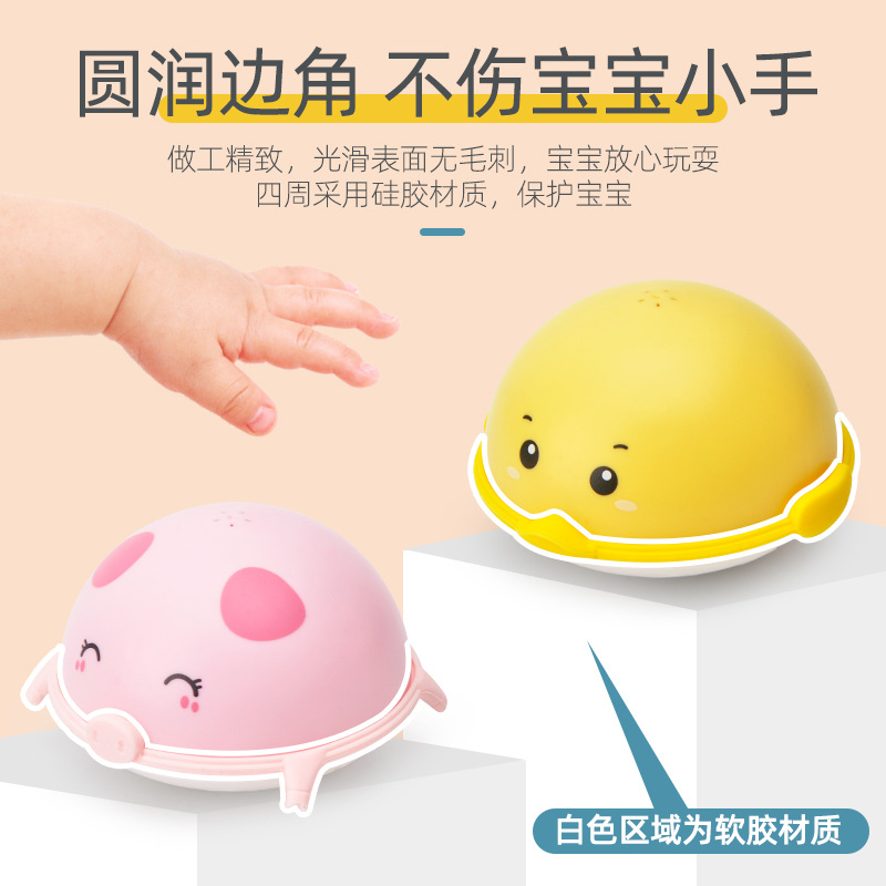 Cross-Border Children&#039;s Sprinkler Toys Electric Induction Cute Pet Baby&#039;s Bathroom Bath Water Spray Light Music Toy Ball