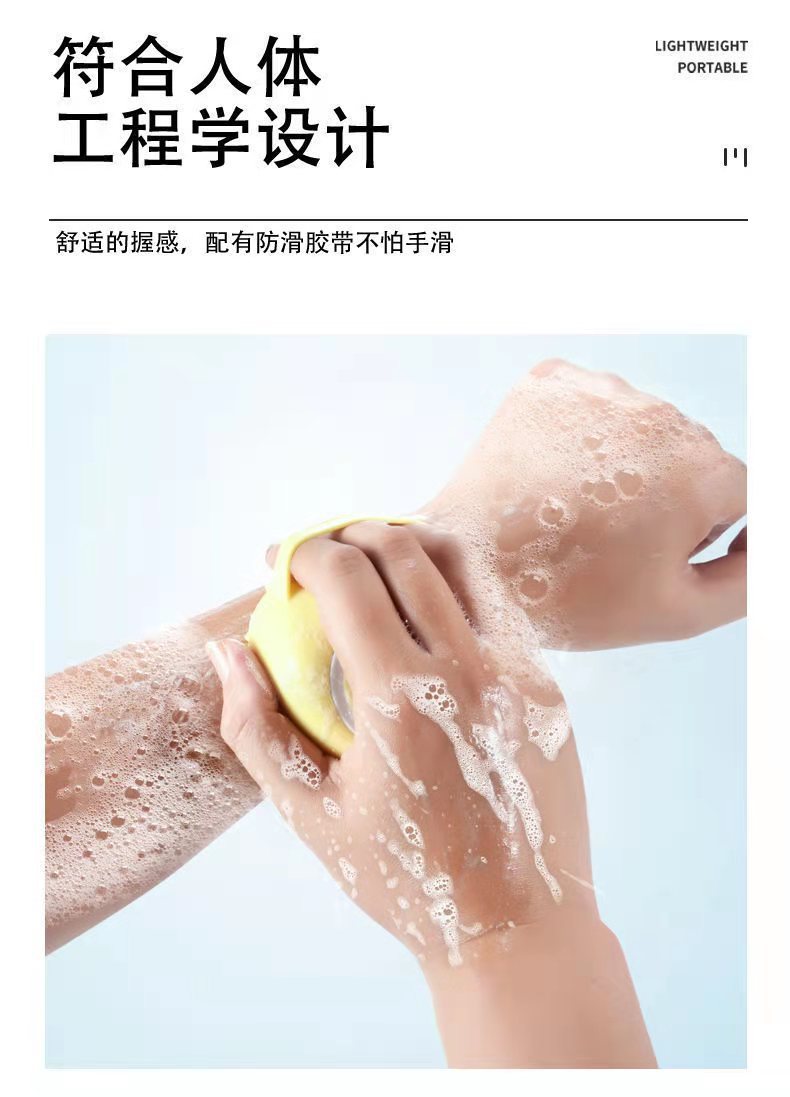 Household Bath Brush Multi-Functional Silicone Bath Brush Children 'S Skin-Friendly Shower Gel Pet Shower Brush Bath Brush