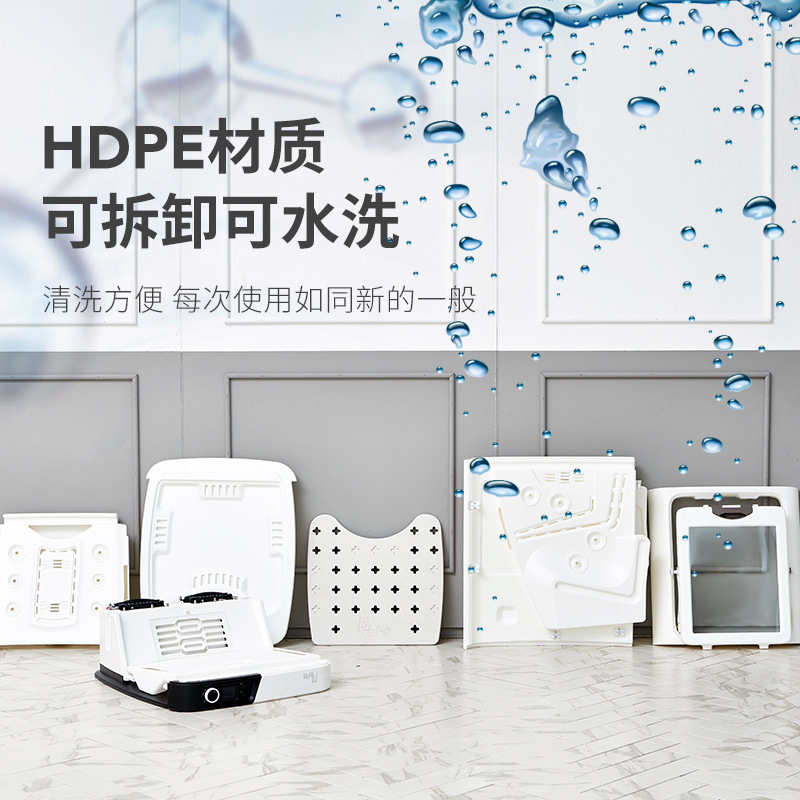 Automatic Mute Smart Pet Hair Dryer Household Small Cat Dog Bath Blowing Water Blowing Drying Baker