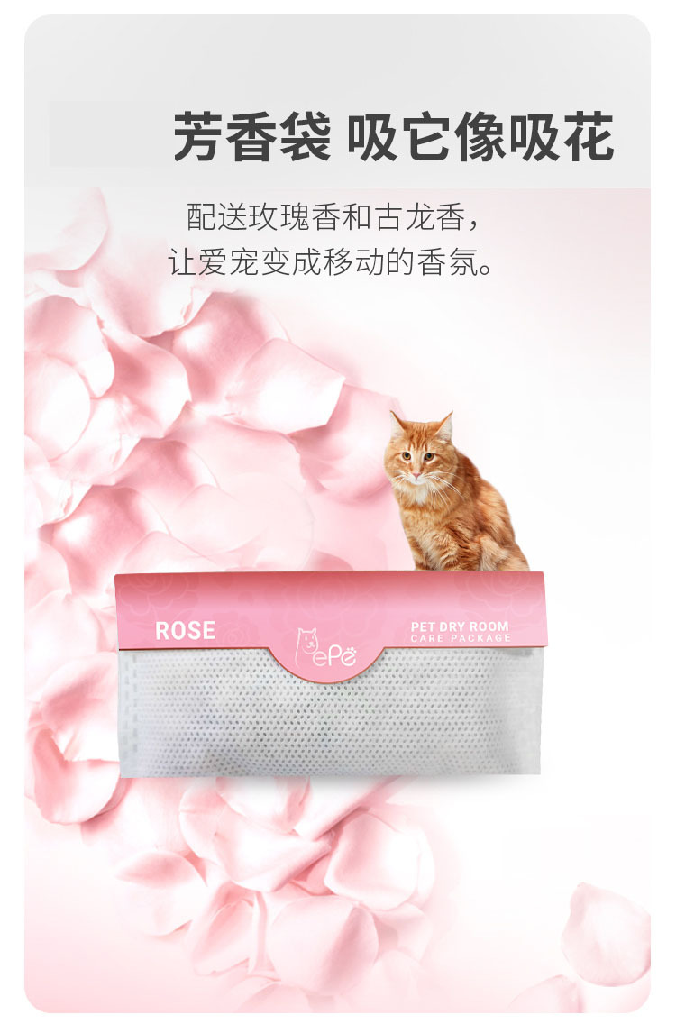 Automatic Mute Smart Pet Hair Dryer Household Small Cat Dog Bath Blowing Water Blowing Drying Baker