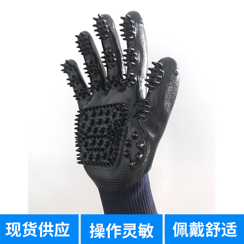 Pet Supplies Pet Gloves Comb Hair Removal Beauty Gloves Dogs and Cats Bath Massage Rubber Horse Washing Gloves