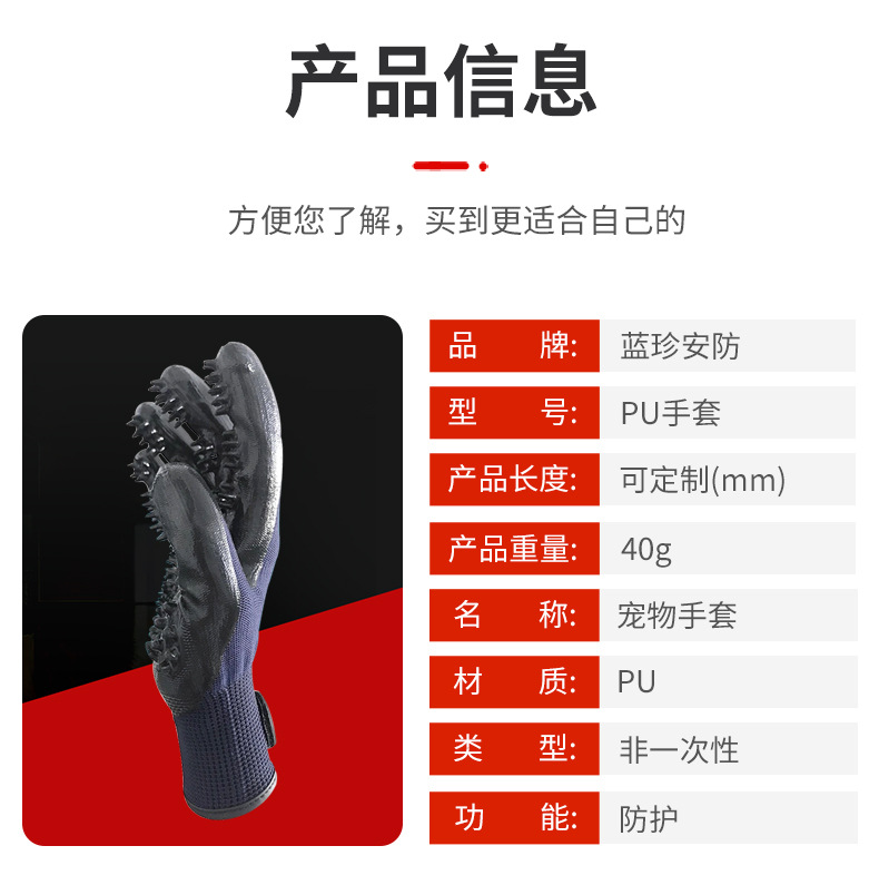 Pet Supplies Pet Gloves Comb Hair Removal Beauty Gloves Dogs and Cats Bath Massage Rubber Horse Washing Gloves