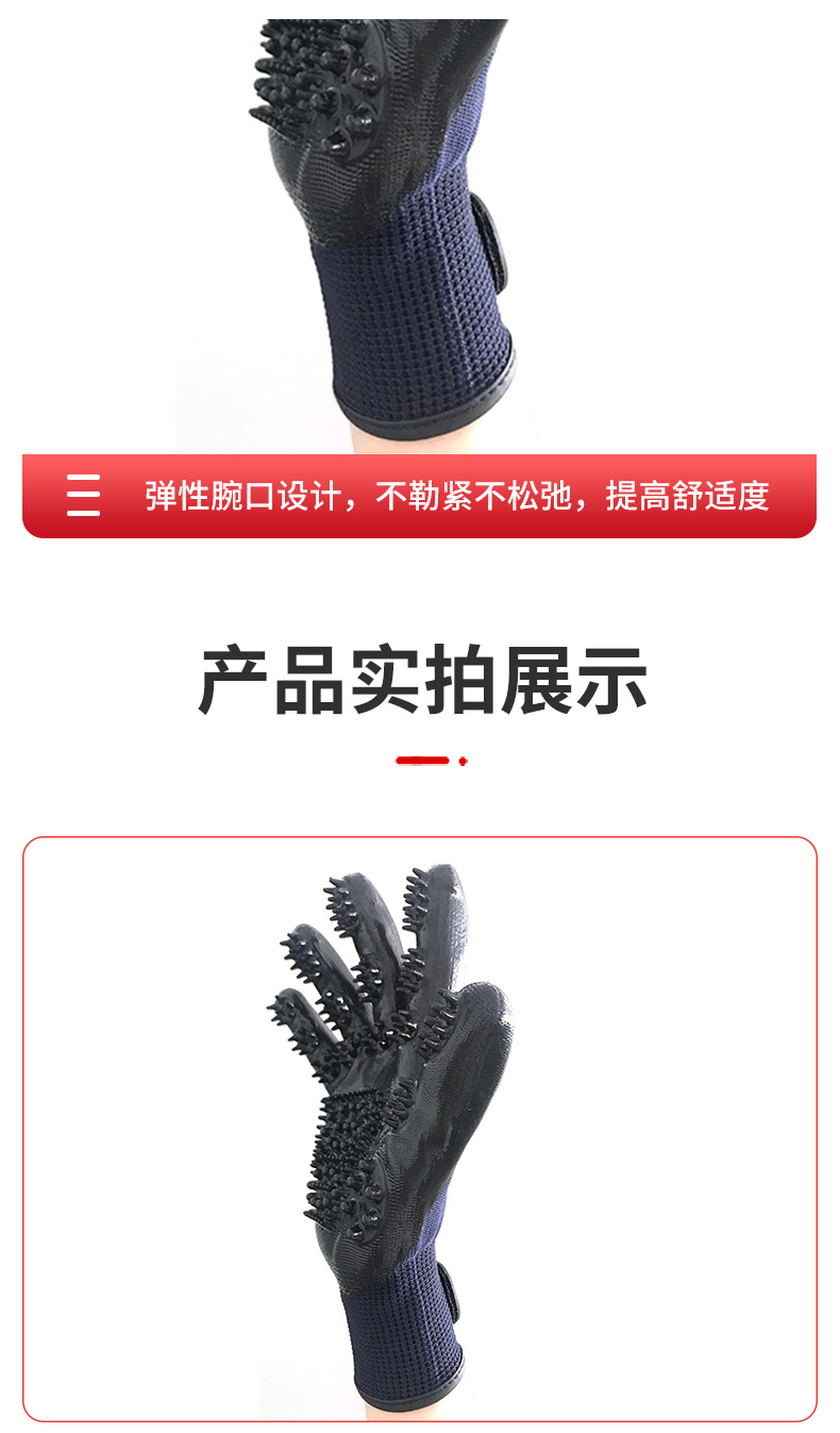 Pet Supplies Pet Gloves Comb Hair Removal Beauty Gloves Dogs and Cats Bath Massage Rubber Horse Washing Gloves