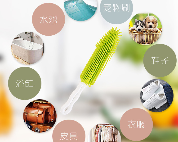 Bath Kitchen Cleaning Brush Silicone Pet Brush
