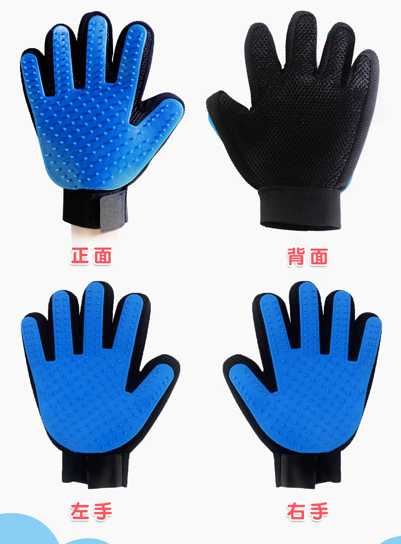 Cat Petting Hair Removal Gloves Bath Massage Pet Brushing Gloves Cleaning products