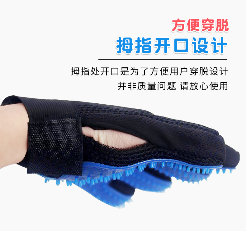 Cat Petting Hair Removal Gloves Bath Massage Pet Brushing Gloves Cleaning products