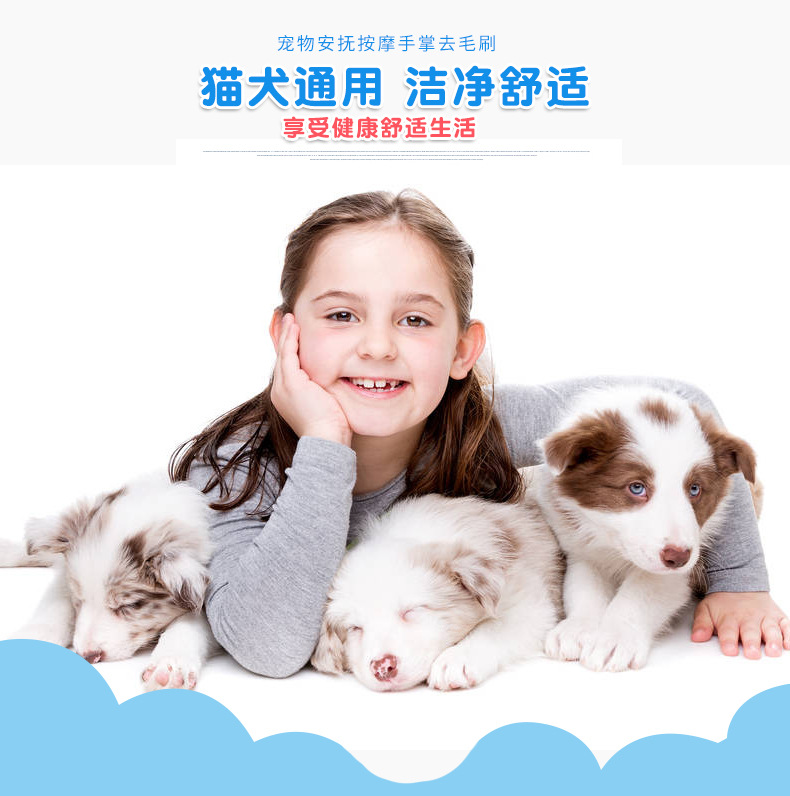 Cat Petting Hair Removal Gloves Bath Massage Pet Brushing Gloves Cleaning products