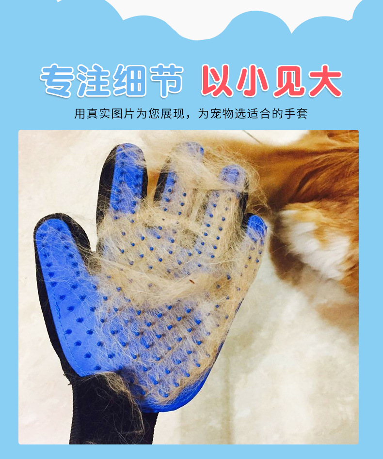 Cat Petting Hair Removal Gloves Bath Massage Pet Brushing Gloves Cleaning products