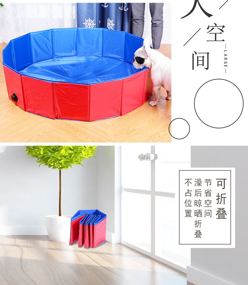 Pet pool dog pool cat sand table bath basin foldable play pool pickle pool manufacturer direct sale