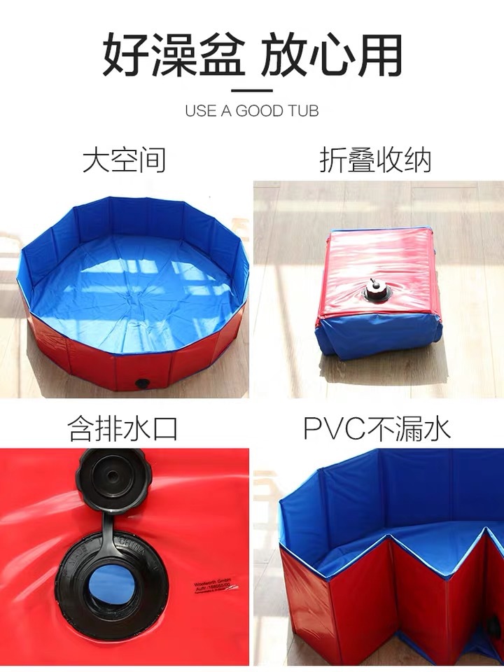 Pet pool dog pool cat sand table bath basin foldable play pool pickle pool manufacturer direct sale