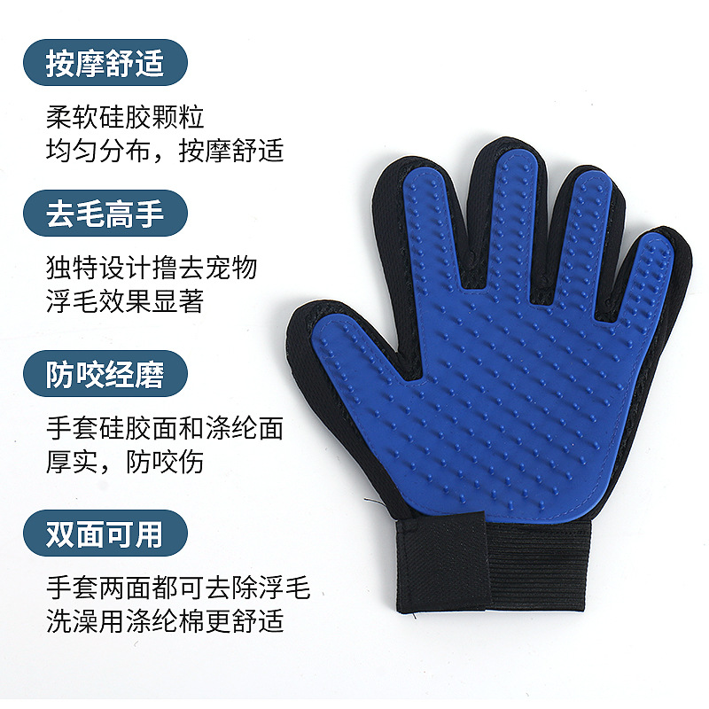 Pet Cleaning Gloves Roll Dogs and Cats Hair Removal Gloves Beauty Hair Removal Gloves Bath Massage Pet Brushing Gloves