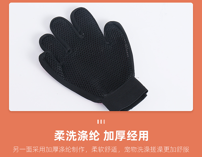 Pet Cleaning Gloves Roll Dogs and Cats Hair Removal Gloves Beauty Hair Removal Gloves Bath Massage Pet Brushing Gloves