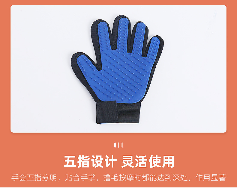 Pet Cleaning Gloves Roll Dogs and Cats Hair Removal Gloves Beauty Hair Removal Gloves Bath Massage Pet Brushing Gloves