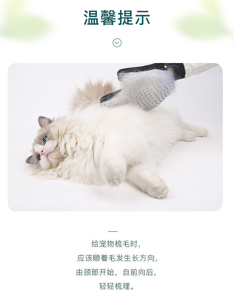 Pet Cleaning Gloves Roll Dogs and Cats Hair Removal Gloves Beauty Hair Removal Gloves Bath Massage Pet Brushing Gloves