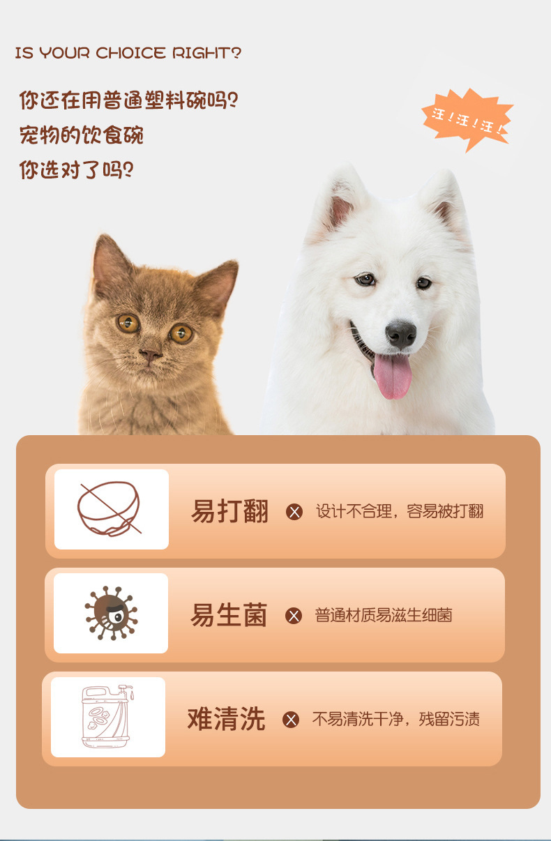 Cross-Border New Arrival Pet Bowl Dog Slow Food Bowl Creative Carrot Cat Bowl Anti-Choke Learning Bowl Pet Supplies Cross-Border New Arrival Pet Bowl Dog Slow Food Bowl Creative Carrot Cat Bowl Anti-Choke Learning Bowl Pet Supplies