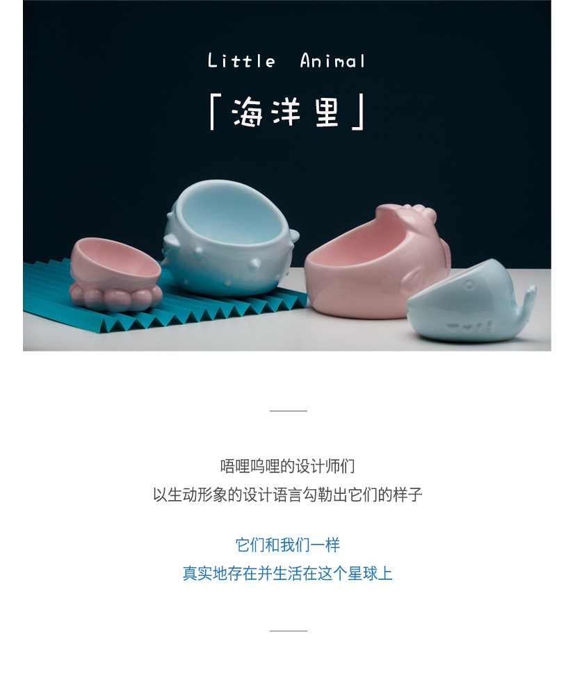 Wiliuli Animal Series Deer Ceramic Cat Bowl Pet Bowl Ceramic White Colorful Exterior Wiliuli Animal Series Deer Ceramic Cat Bowl Pet Bowl Ceramic White Colorful Exterior