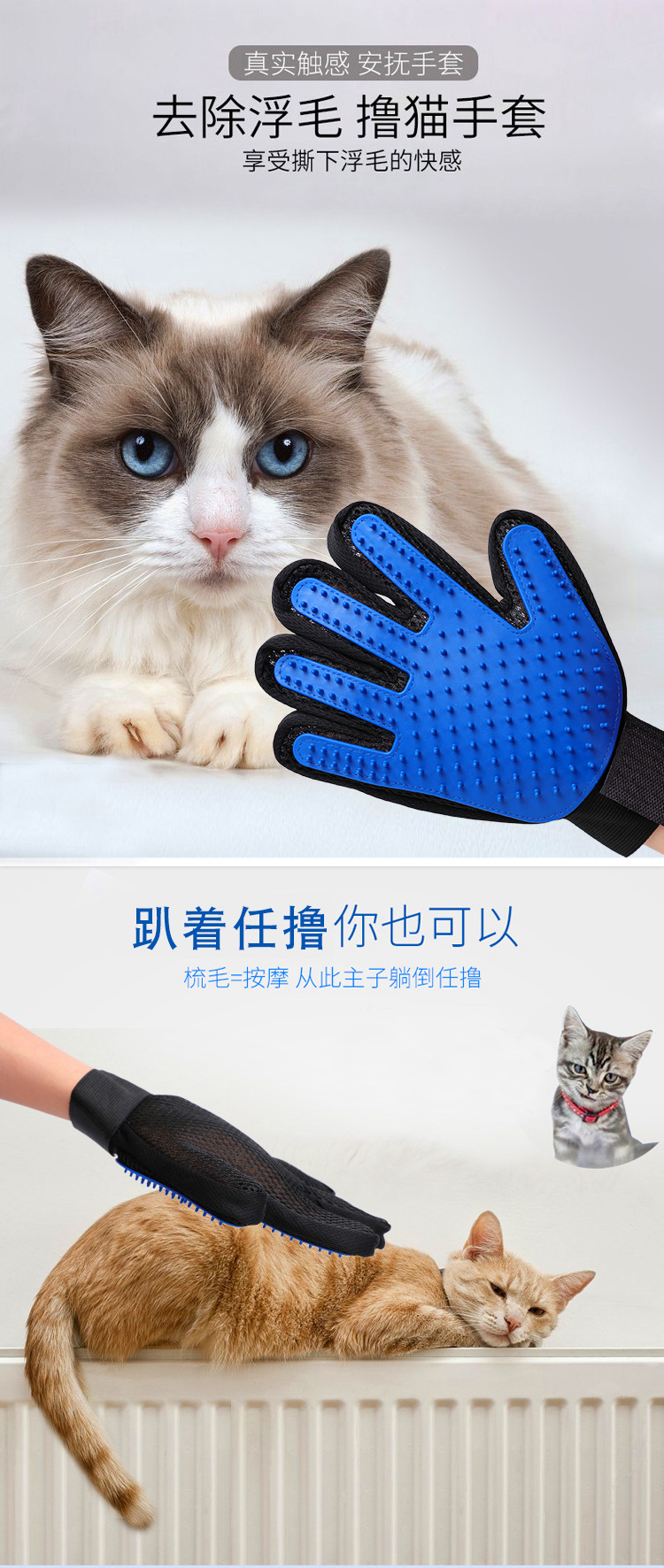 Cat Pet Cleaning Roll Fir Gloves Pet Grooming Gloves for Massage Silicone Dog Bath Massage Brush Cat Pet Cleaning Roll Fir Gloves Pet Grooming Gloves for Massage Silicone Dog Bath Massage Brush