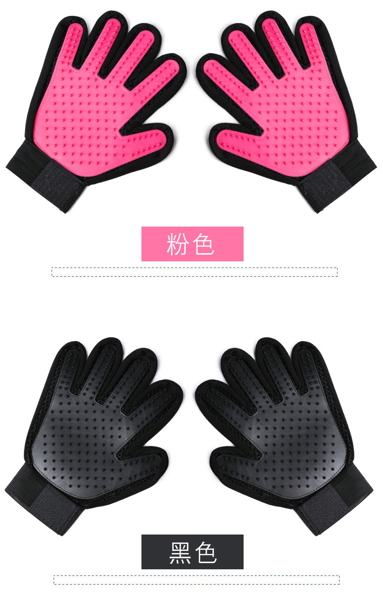 Cat Pet Cleaning Roll Fir Gloves Pet Grooming Gloves for Massage Silicone Dog Bath Massage Brush Cat Pet Cleaning Roll Fir Gloves Pet Grooming Gloves for Massage Silicone Dog Bath Massage Brush