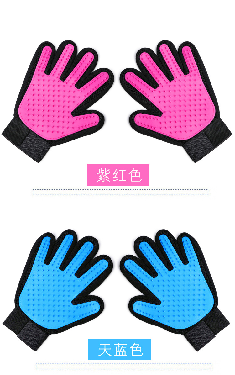 Cat Pet Cleaning Roll Fir Gloves Pet Grooming Gloves for Massage Silicone Dog Bath Massage Brush Cat Pet Cleaning Roll Fir Gloves Pet Grooming Gloves for Massage Silicone Dog Bath Massage Brush