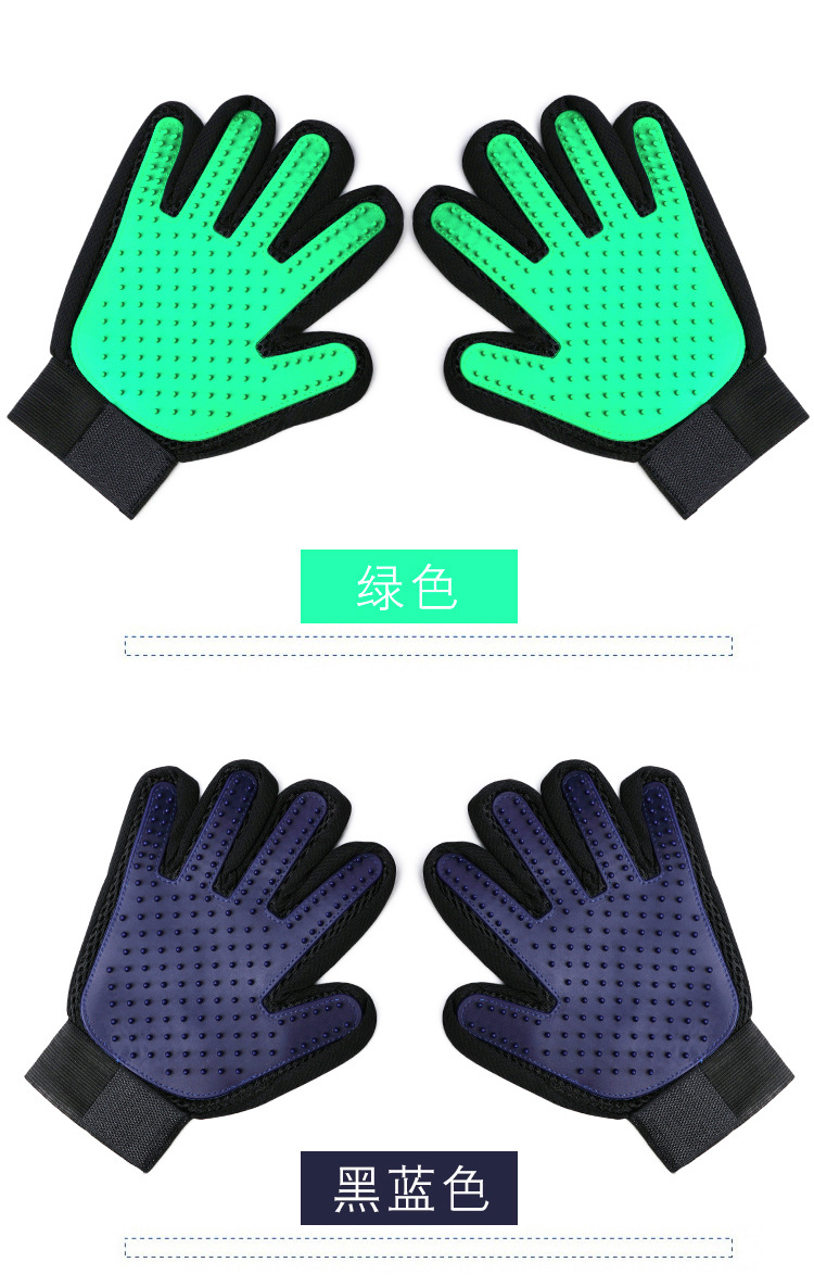Cat Pet Cleaning Roll Fir Gloves Pet Grooming Gloves for Massage Silicone Dog Bath Massage Brush Cat Pet Cleaning Roll Fir Gloves Pet Grooming Gloves for Massage Silicone Dog Bath Massage Brush