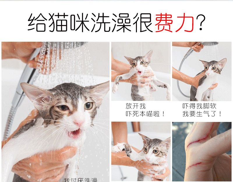 Pet Cat Supplies Amazon New Cleaning Beauty Cat Grooming Bag Anti-Scratch Cat Grooming Bag Nail Cutting Bath Bag