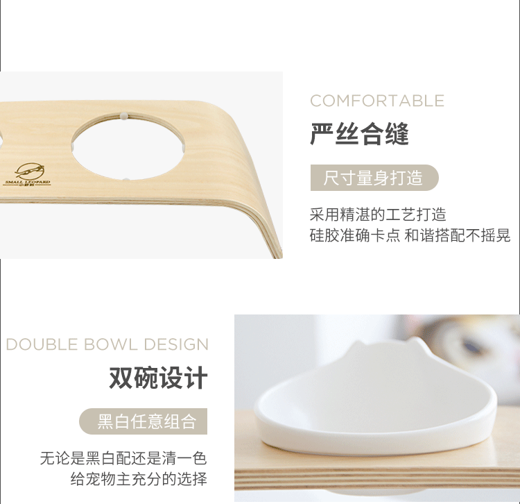 Pet Bowl Rack Cat Bowl Double Bowl Dining Table Curved Wood Craft Matching Ceramic Cat Ear Bowl Bevel Cat Bowl Pet Bowl Rack Cat Bowl Double Bowl Dining Table Curved Wood Craft Matching Ceramic Cat Ear Bowl Bevel Cat Bowl