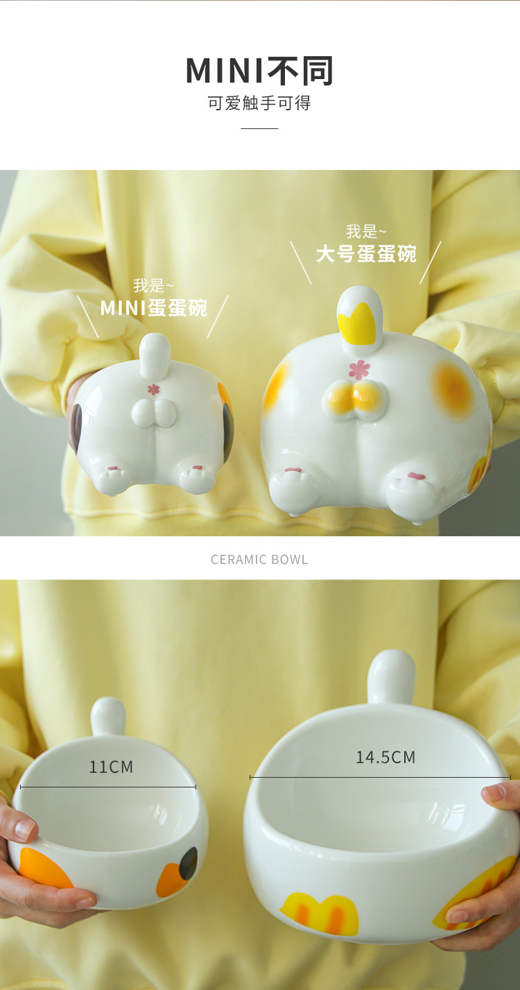 South China Exhibition New Mini Egg Pet Bowl Ceramic Cat Bowl Grain Package Freeze-Dried Bevel Design Spine Protection South China Exhibition New Mini Egg Pet Bowl Ceramic Cat Bowl Grain Package Freeze-Dried Bevel Design Spine Protection