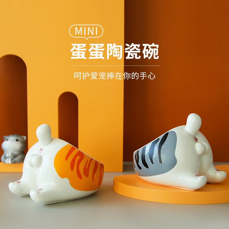 South China Exhibition New Mini Egg Pet Bowl Ceramic Cat Bowl Grain Package Freeze-Dried Bevel Design Spine Protection