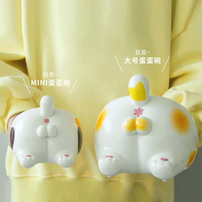 South China Exhibition New Mini Egg Pet Bowl Ceramic Cat Bowl Grain Package Freeze-Dried Bevel Design Spine Protection