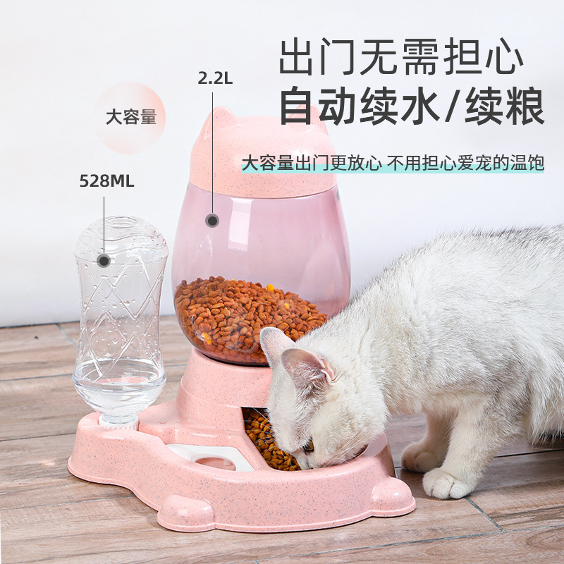 New Cat Automatic Drinking Water Feeder 2.2L Large Capacity Feeder Mouth Wet-Proof Anti-Tumble Pet Bowl